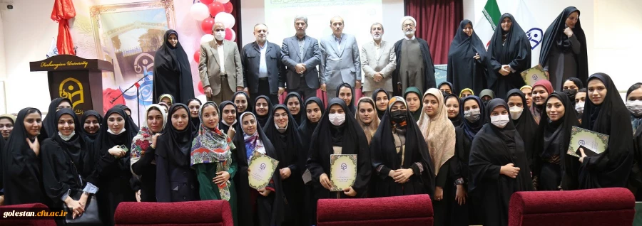 شالوده یک جامعه سالم، با تعلیم و تربیت درست شکل می گیرد.
 2