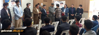 با حضور نماینده مردم گنبد در مجلس شورای اسلامی 

مراسم دهه سرآمدی آموزش در واحد دانشگاهی شهید بهشتی گنبد برگزار شد.