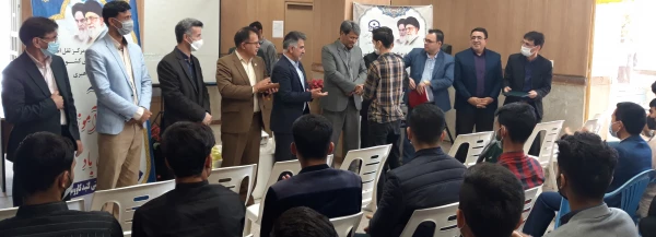 مراسم دهه سرآمدی آموزش در واحد دانشگاهی شهید بهشتی گنبد برگزار شد. 2