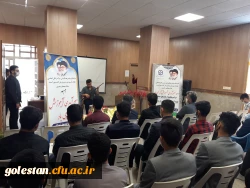 مراسم دهه سرآمدی آموزش در واحد دانشگاهی شهید بهشتی گنبد برگزار شد. 9