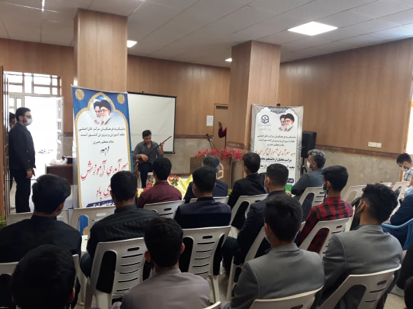 مراسم دهه سرآمدی آموزش در واحد دانشگاهی شهید بهشتی گنبد برگزار شد. 9