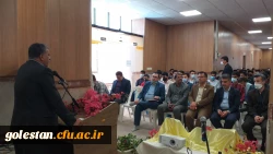 مراسم دهه سرآمدی آموزش در واحد دانشگاهی شهید بهشتی گنبد برگزار شد. 13