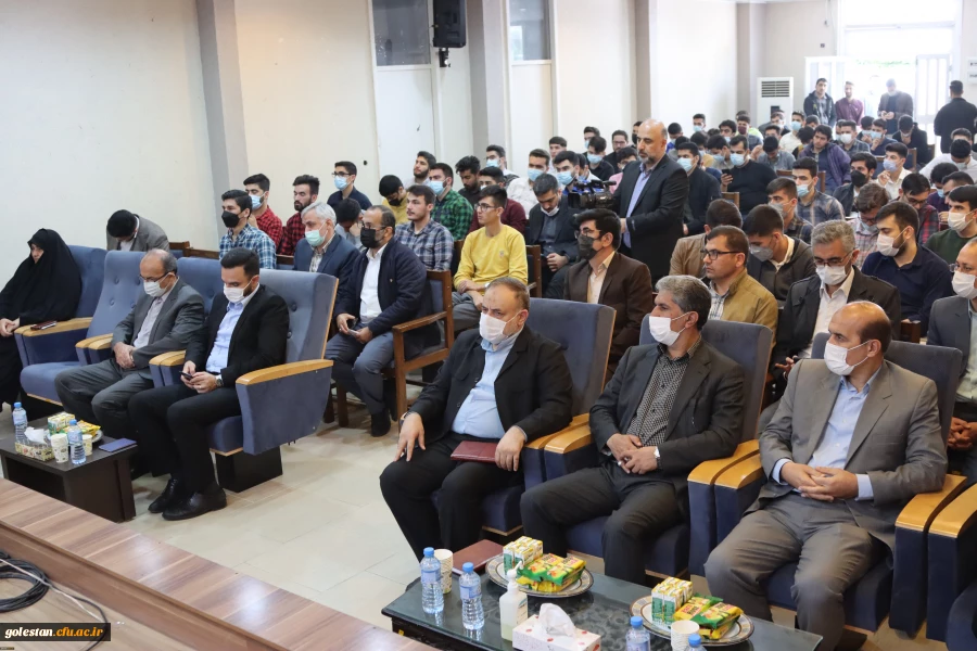 هفته سرآمدی آموزش 