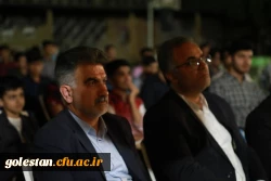 مراسم یادواره شهدای دانشجو معلم واحد دانشگاهی شهید بهشتی گنبد کاووس برگزارشد. 6