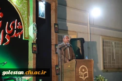 مراسم یادواره شهدای دانشجو معلم واحد دانشگاهی شهید بهشتی گنبد کاووس برگزارشد. 7