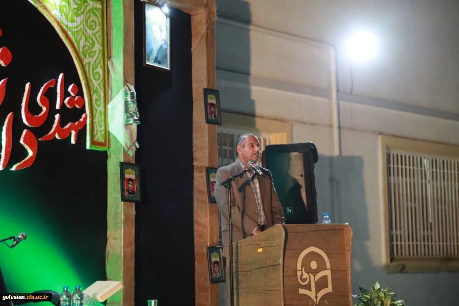 مراسم یادواره شهدای دانشجو معلم واحد دانشگاهی شهید بهشتی گنبد کاووس برگزارشد. 7