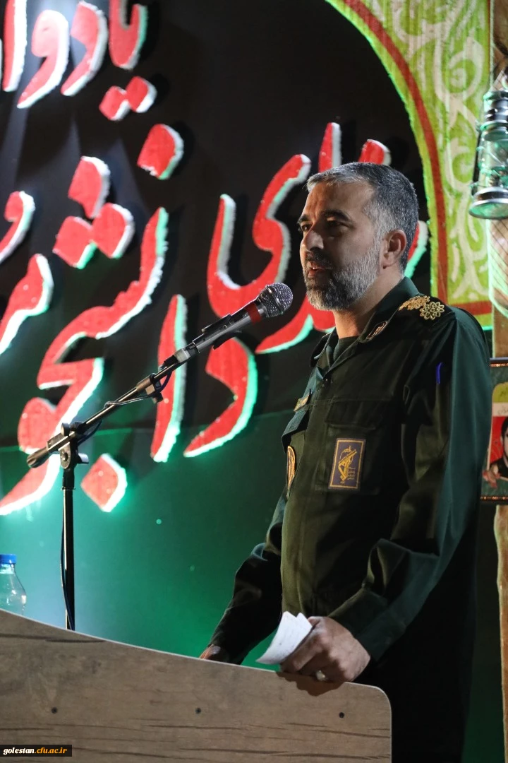 مراسم یادواره شهدای دانشجو معلم واحد دانشگاهی شهید بهشتی گنبد کاووس برگزارشد. 8