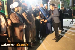 مراسم یادواره شهدای دانشجو معلم واحد دانشگاهی شهید بهشتی گنبد کاووس برگزارشد. 15