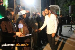 مراسم یادواره شهدای دانشجو معلم واحد دانشگاهی شهید بهشتی گنبد کاووس برگزارشد. 17