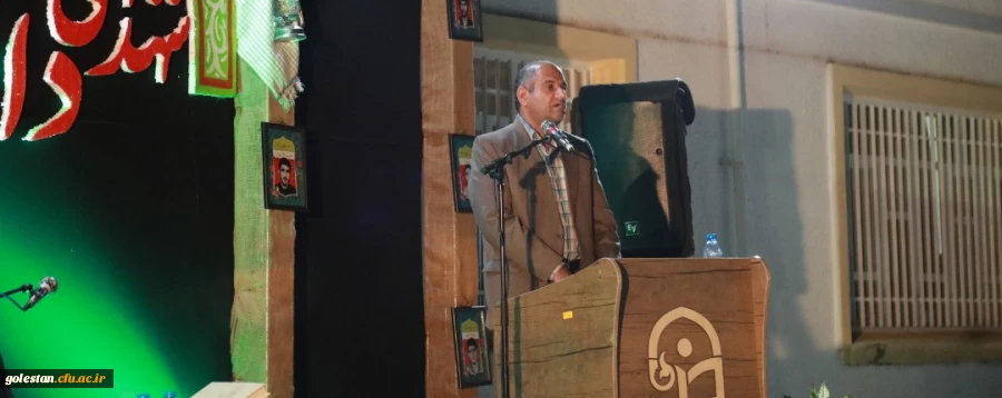 یادواره شهدای دانشجو معلم واحد دانشگاهی شهید بهشتی گنبد کاووس برگزارشد 2