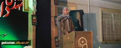 یادواره شهدای دانشجو معلم واحد دانشگاهی شهید بهشتی گنبد کاووس برگزارشد