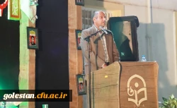 یادواره شهدای دانشجو معلم واحد دانشگاهی شهید بهشتی گنبد کاووس برگزارشد 3