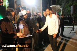 یادواره شهدای دانشجو معلم واحد دانشگاهی شهید بهشتی گنبد کاووس برگزارشد 10