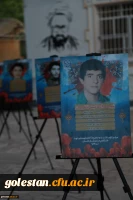 یادواره شهدای دانشجو معلم واحد دانشگاهی شهید بهشتی گنبد کاووس برگزارشد 13