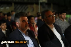 یادواره شهدای دانشجو معلم واحد دانشگاهی شهید بهشتی گنبد کاووس برگزارشد 16