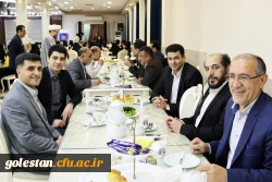 مراسم استانی دهه سرآمدی آموزش با حضور مدعوین محترم  4