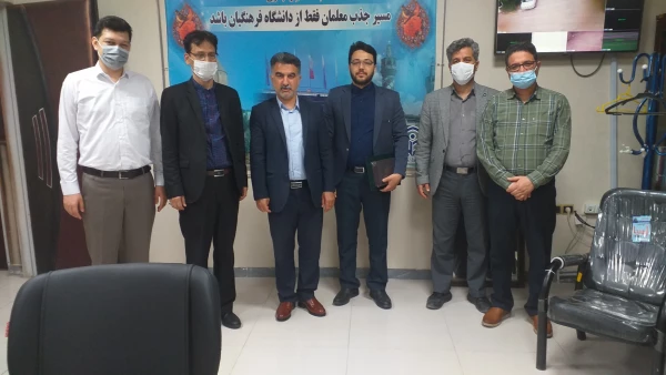 قدر دانی سید رحمت اله میر دیلمی سرپرست واحد دانشگاهی شهید بهشتی گنبد کاووس از زحمات احسان قره داغلی در حوزه روابط عمومی واحد دانشگاهی  3