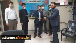 قدر دانی سید رحمت اله میر دیلمی سرپرست واحد دانشگاهی شهید بهشتی گنبد کاووس از زحمات احسان قره داغلی در حوزه روابط عمومی واحد دانشگاهی  5