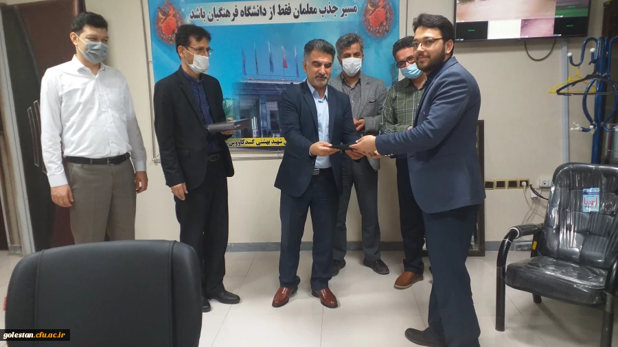 قدر دانی سید رحمت اله میر دیلمی سرپرست واحد دانشگاهی شهید بهشتی گنبد کاووس از زحمات احسان قره داغلی در حوزه روابط عمومی واحد دانشگاهی  5