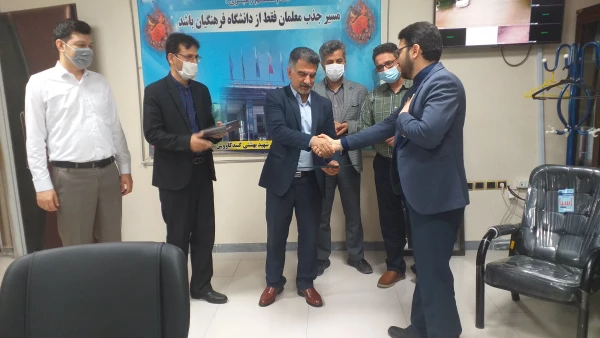 قدر دانی سید رحمت اله میر دیلمی سرپرست واحد دانشگاهی شهید بهشتی گنبد کاووس از زحمات احسان قره داغلی در حوزه روابط عمومی واحد دانشگاهی  6