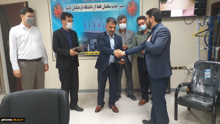 قدر دانی سید رحمت اله میر دیلمی سرپرست واحد دانشگاهی شهید بهشتی گنبد کاووس از زحمات احسان قره داغلی در حوزه روابط عمومی واحد دانشگاهی  6