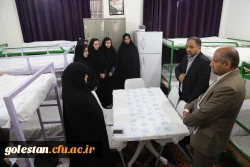 بازدید اعضای کمیسیون شورای تامین استان گلستان از دانشگاه فرهنگیان پردیس امام خمینی(ره) گرگان .  2
