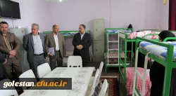 بازدید اعضای کمیسیون شورای تامین استان گلستان از دانشگاه فرهنگیان پردیس امام خمینی(ره) گرگان .  2