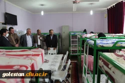 بازدید اعضای کمیسیون شورای تامین استان گلستان از دانشگاه فرهنگیان پردیس امام خمینی(ره) گرگان .  2