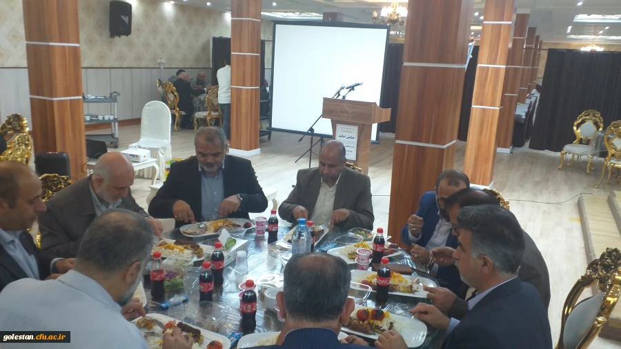 برگزاری مراسم دهه سرآمدی آموزش برای اساتید واحد دانشگاهی شهید بهشتی گنبد کاووس  4