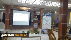 برگزاری مراسم دهه سرآمدی آموزش برای اساتید واحد دانشگاهی شهید بهشتی گنبد کاووس  10