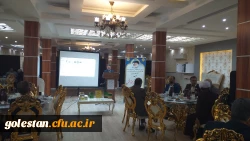 برگزاری مراسم دهه سرآمدی آموزش برای اساتید واحد دانشگاهی شهید بهشتی گنبد کاووس  11