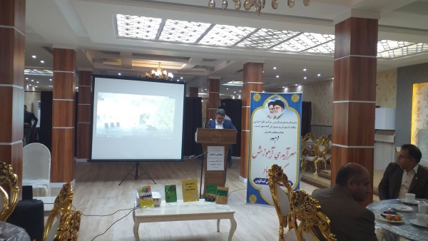 برگزاری مراسم دهه سرآمدی آموزش برای اساتید واحد دانشگاهی شهید بهشتی گنبد کاووس  13