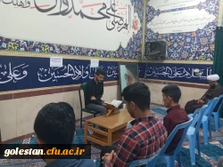 همایش دانشجویی اندیشه امام خمینی (ره) در تعلیم و تربیت با سخنرانی حجت الاسلام والمسلمین مظفری معاون حوزه علمیه منتظریه گنبد کاووس 2