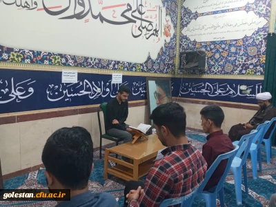 به مناسبت رحلت امام خمینی (ره) برگزار شد

همایش دانشجویی اندیشه امام خمینی (ره) در تعلیم و تربیت با سخنرانی حجت الاسلام والمسلمین مظفری معاون حوزه علمیه منتظریه گنبد کاووس