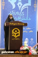 اولین همایش ملی کارورزی و دانش آفرینی در دانشگاه فرهنگیان ، با حضور نمایندگان استان گلستان برگزار شد. 8