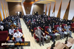 اولین همایش ملی کارورزی و دانش آفرینی در دانشگاه فرهنگیان ، با حضور نمایندگان استان گلستان برگزار شد. 13