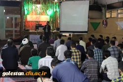 یادواره شهدای دانشجو معلم دانشگاه فرهنگیان استان گلستان برگزار شد. 3