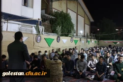 یادواره شهدای دانشجو معلم دانشگاه فرهنگیان استان گلستان برگزار شد. 4