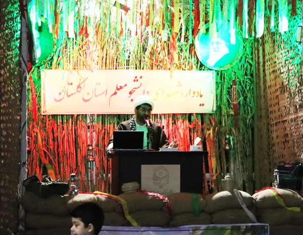 یادواره شهدای دانشجو معلم دانشگاه فرهنگیان استان گلستان برگزار شد. 9