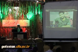 یادواره شهدای دانشجو معلم دانشگاه فرهنگیان استان گلستان برگزار شد. 10