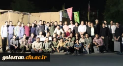 یادواره شهدای دانشجو معلم دانشگاه فرهنگیان استان گلستان برگزار شد. 13