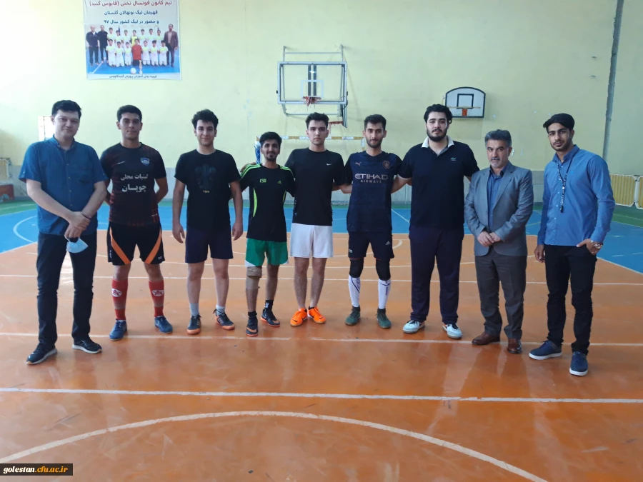 برگزاری مسابقات فوتسال و طناب کشی در واحد دانشگاهی شهید بهشتی گنبد کاووس  3