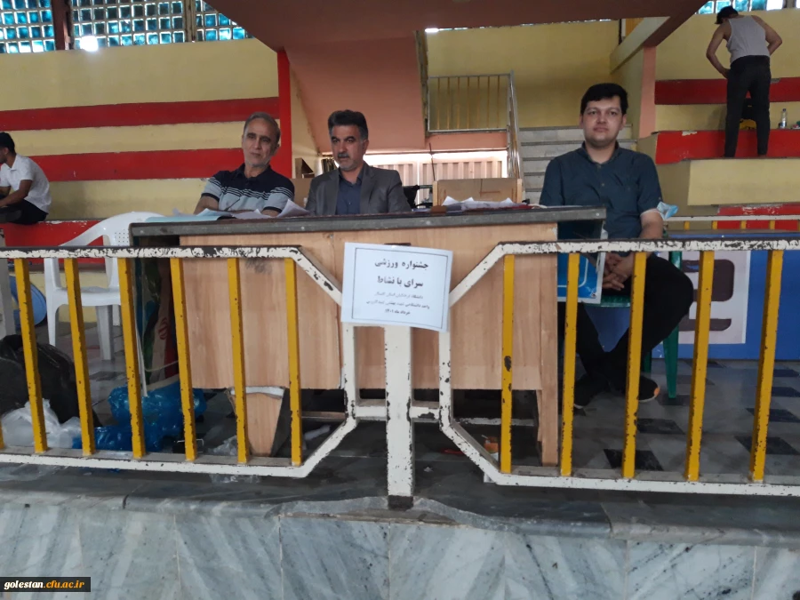 برگزاری مسابقات فوتسال و طناب کشی در واحد دانشگاهی شهید بهشتی گنبد کاووس  5