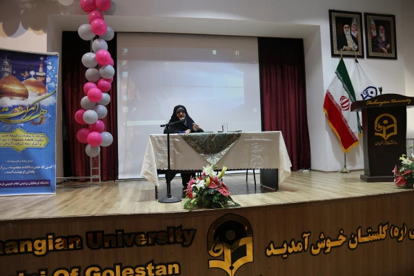 برگزاری مراسم ولادت با سعادت حضرت معصومه (س) و گرامیداشت روز دختر در پردیس امام خمینی(ره) گرگان. 2