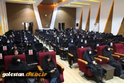 برگزاری مراسم ولادت با سعادت حضرت معصومه (س) و گرامیداشت روز دختر در پردیس امام خمینی(ره) گرگان. 2