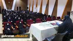 برگزاری مراسم ولادت با سعادت حضرت معصومه (س) و گرامیداشت روز دختر در پردیس امام خمینی(ره) گرگان. 2