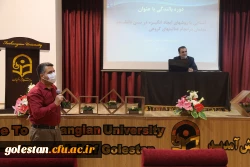 برگزاری دوره بالندگی با عنوان : آشنایی با روشهای ایجاد انگیزه در بین دانشجو معلمان در انجام فعالیتهای گروهی . 3