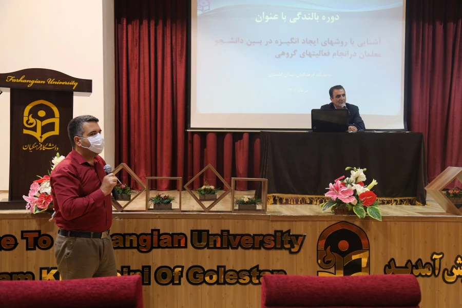 برگزاری دوره بالندگی با عنوان : آشنایی با روشهای ایجاد انگیزه در بین دانشجو معلمان در انجام فعالیتهای گروهی . 3