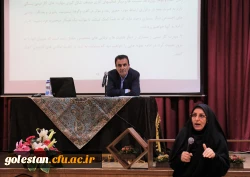 برگزاری دوره بالندگی با عنوان : آشنایی با روشهای ایجاد انگیزه در بین دانشجو معلمان در انجام فعالیتهای گروهی . 5