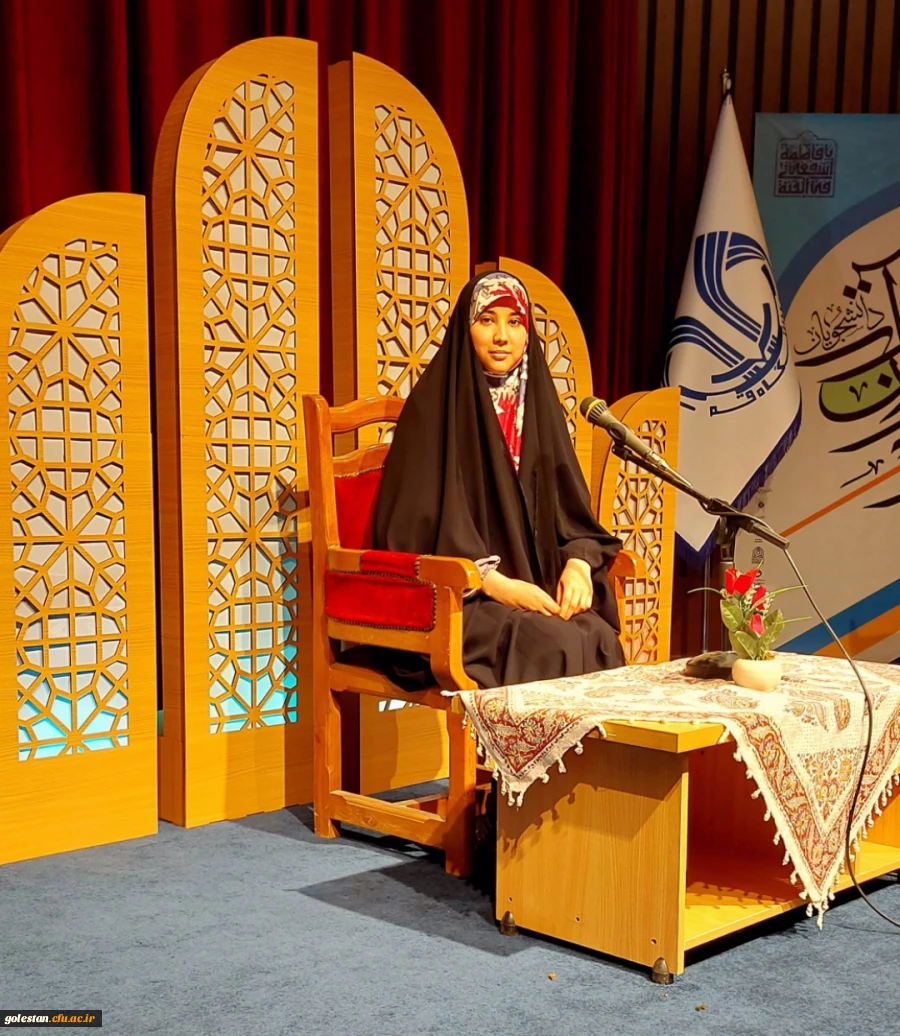 توسل به اهل  بیت در کنار تلاش و توکل تاثیر بسزایی در موفق شدن دارد. 3